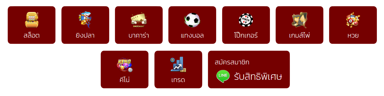 BOUNTY72